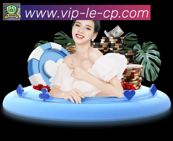 体育App